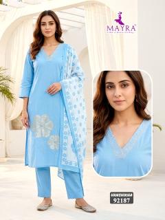 Desi kudi vanshikha wholesale ladies kurti in surat